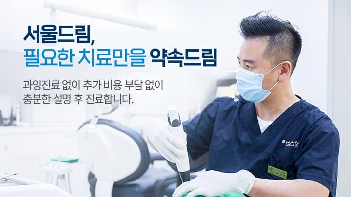 배너 1