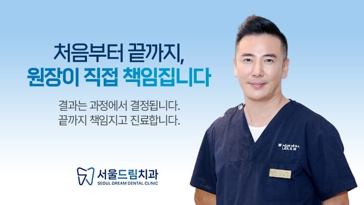 배너 2