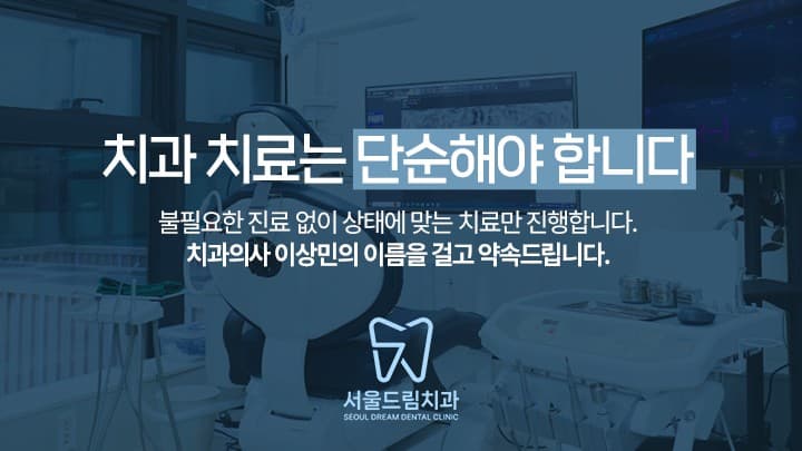 배너 5